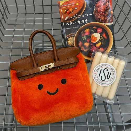 The Jellymes Bag